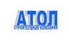 Логотип компании Атол
