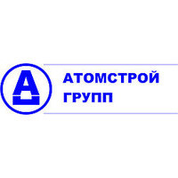 Атомстройгруп
