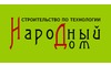 Логотип компании Авлен