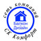 Логотип компании СК 