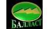 Логотип компании Балласт