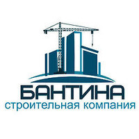 Бантина