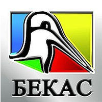 Бекас