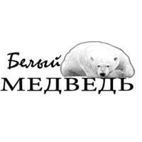 Белый медведь