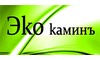 Логотип компании Эko Каминъ