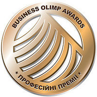 Business Olimp Awards
