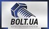 Логотип компании БОЛТ.UA