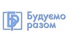 Логотип компании Будуємо разом
