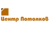 Логотип компании Центр Потолков