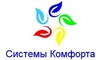 Логотип компании Системы Комфорта