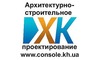 Логотип компании ХарьковКонсоль