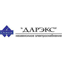 ДАРЭКС