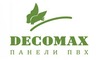 Логотип компании Decomax