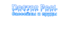 Логотип компании Доктор Пул