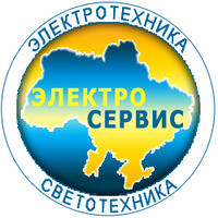 Электросервис