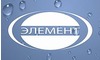 Логотип компании ЭЛЕМЕНТ