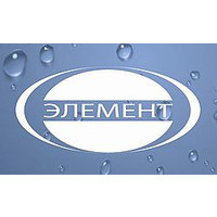 ЭЛЕМЕНТ