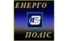 Логотип компании Энерго-Полис