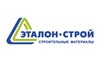 Логотип компании Эталон-Строй