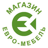 ЕВРО МЕБЕЛЬ