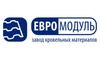 Логотип компании Евромодуль