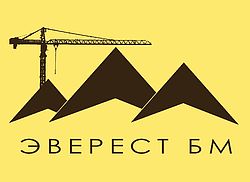 ЭВЕРЕСТ БМ