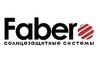 Логотип компании FABER