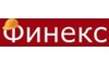 Логотип компании Финекс