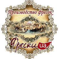 ФрескиUA