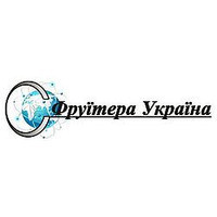 Фруитера Украина