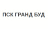 Логотип компании ПСК `ГРАНД БУД`
