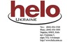 Логотип компании Хело Украина