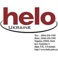 Хело Украина