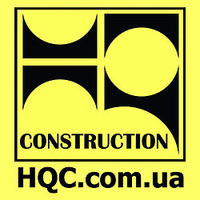 HQC - Строительство высокого качества