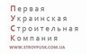 Логотип компании Первая Украинская Строительная Компания
