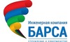 Логотип компании ИК БАРСА