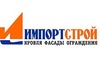 Логотип компании Импортстрой