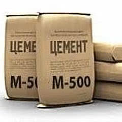 Цемент М-500 Цемент М-500