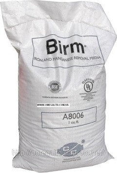 Birm