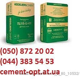 цемент в киеве, цемент оптом Киев, цемент купить Киев, цемент М500 М400 Киев купить