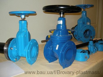 Запорная арматура