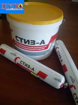 СТИЗ-А