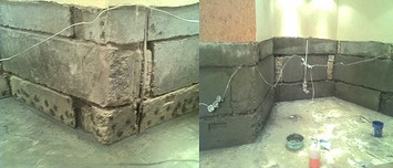 гидроизоляция бетонного сооружения