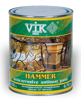 Антикоррозийная молотковая краска HAMMER 0,75 л Антикоррозийная молотковая краска HAMMER 0,75 л