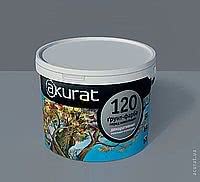 Грунт-краска Акурат -120 (14 кг)