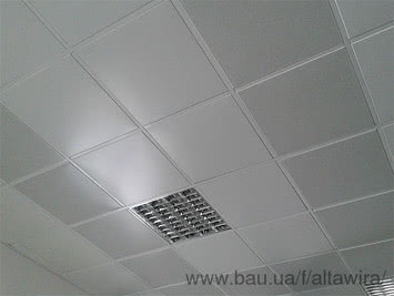 Металлическая плита потолочная. Алюминиевый подвесной потолок