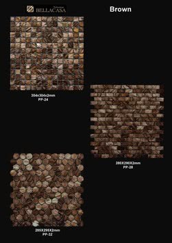 Мозаика перламутровая из ракушек (shell mosaic).Плитка Brown. Форматы: 304х304х2мм, 280х290х2мм, 285х295х2мм