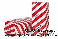 Базальтовая вата PAROC UNS-37.