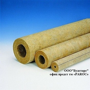 Цилиндры PAROC Pipe Section