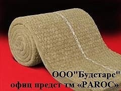 PAROC Wired Mat